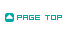 Page top