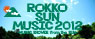 ROKKO2012