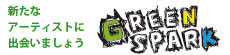 GREENSPRK