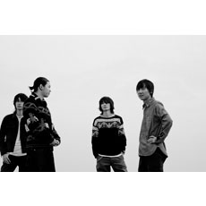 BUMP OF CHICKEN
