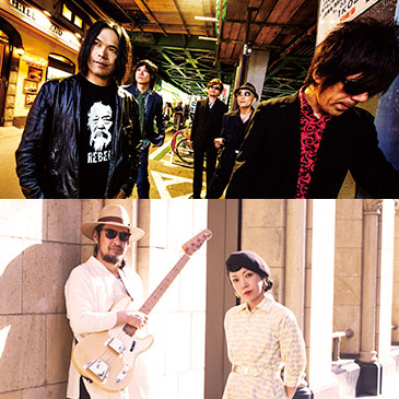 ソウル・フラワー・ユニオン with リクルマイ  「闇鍋音楽祭2016」　