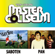 MASTER COLISEUM '10