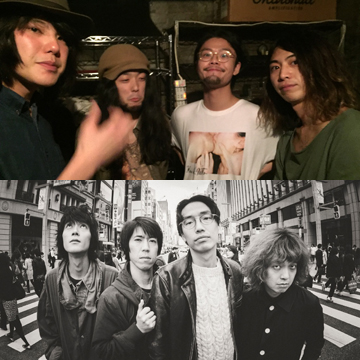 踊ってばかりの国×おとぎ話　カップリングツアー