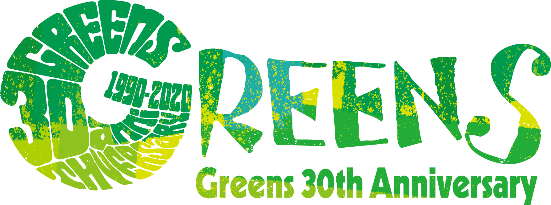 GREENS 30th Anniversary