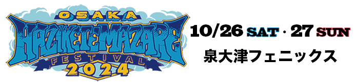 HAZIKETEMAZARE2024