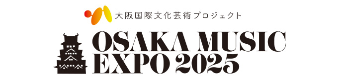 OSAKA MUSIC EXPO 2025