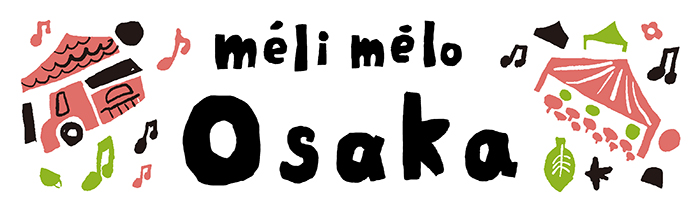 melimeloosaka