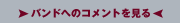 ohւ̃Rg