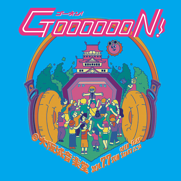 GOOOOOON!