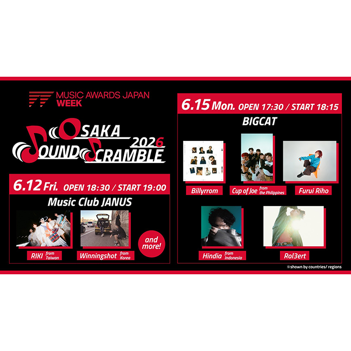 MUSIC AWARDS JAPAN WEEK SPECIAL LIVEーOsaka Sound Scramble 2026ー