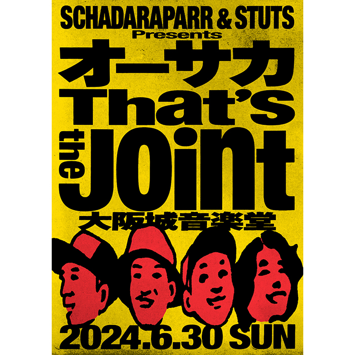 スチャダラパー & STUTS Presents 