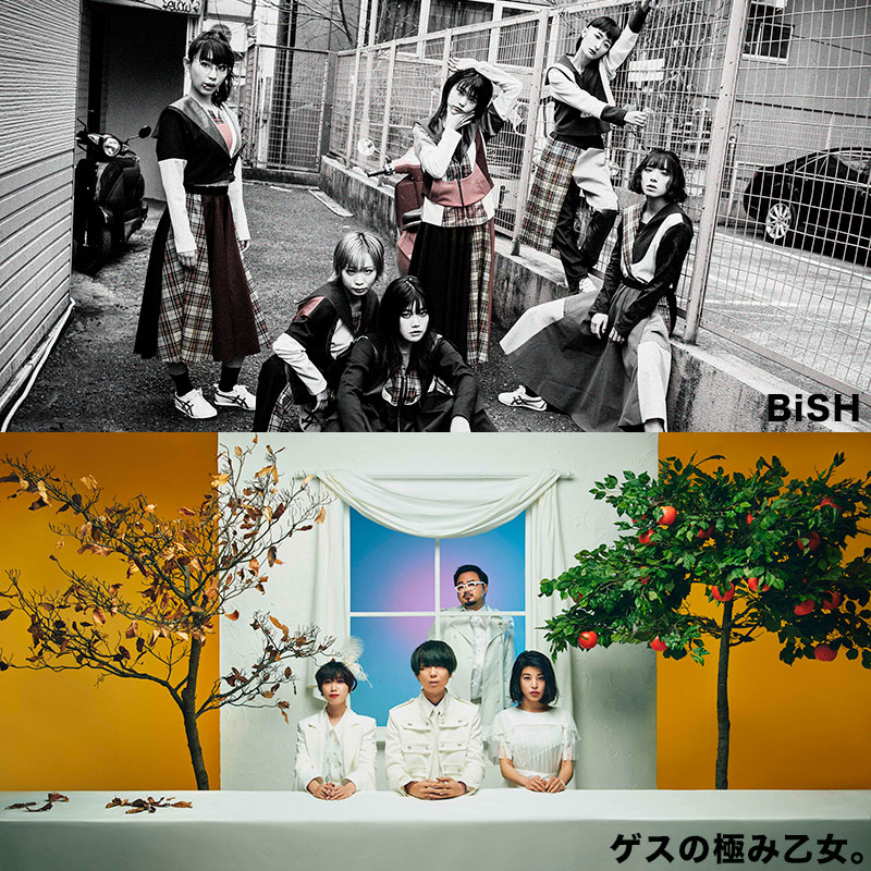 ゲスの極み乙女、7月より約1年ぶりとなる待望のツアー