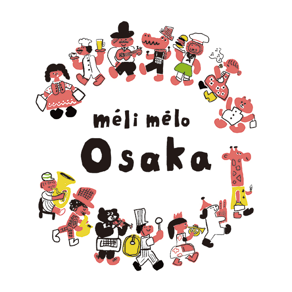 méli mélo osaka