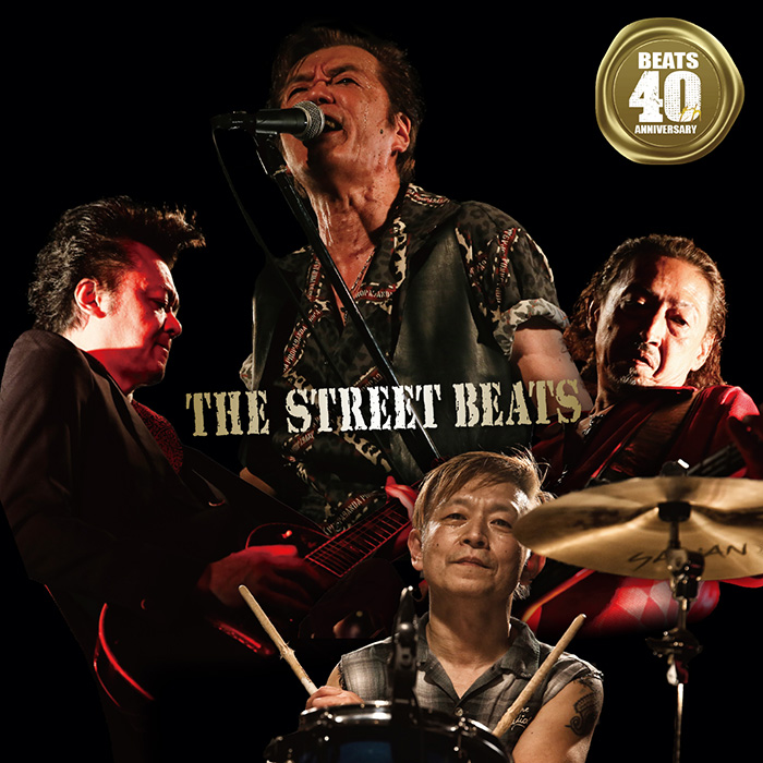 楽天市場】THE STREET BEATS ETERNAL ROCKの通販