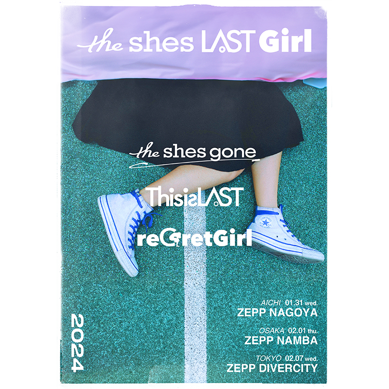 「the shes LAST Girl」
